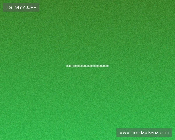 利用K8凯发手机网址进行高效投注,提升您的线上博彩盈利能力 利用K8凯发手机网址进行高效投注,提升您的线上博彩盈利能力