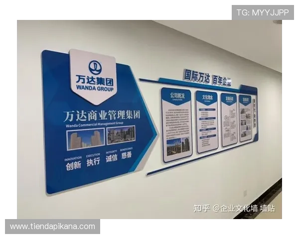 凯发集团股份有限公司官网：企业文化、核心价值观及社会责任介绍