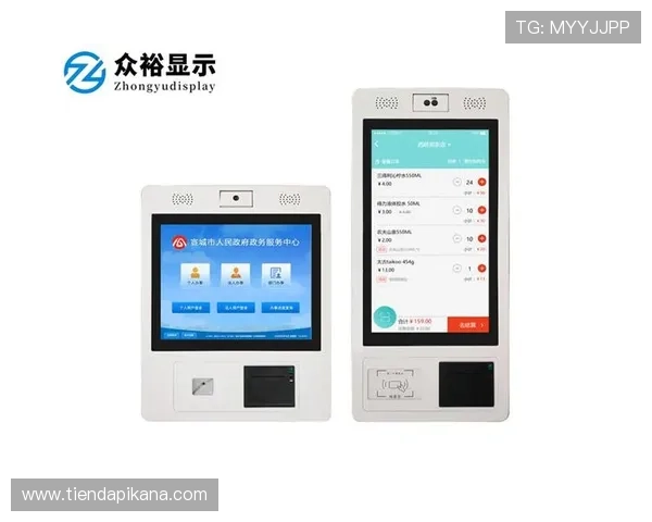 凯发k8国际版下载适配多设备,支持手机和平板一键下载安装 凯发k8国际版下载适配多设备,支持手机和平板一键下载安装