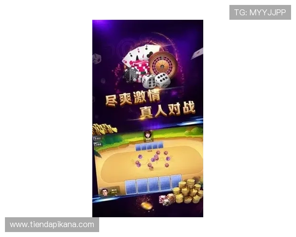 K8下载娱乐平台最新版本，丰富多样的游戏内容等你来探索