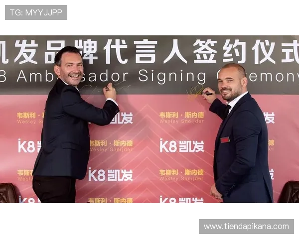 凯发唯一官方平台正式上线，开启全新娱乐体验引领行业新风尚