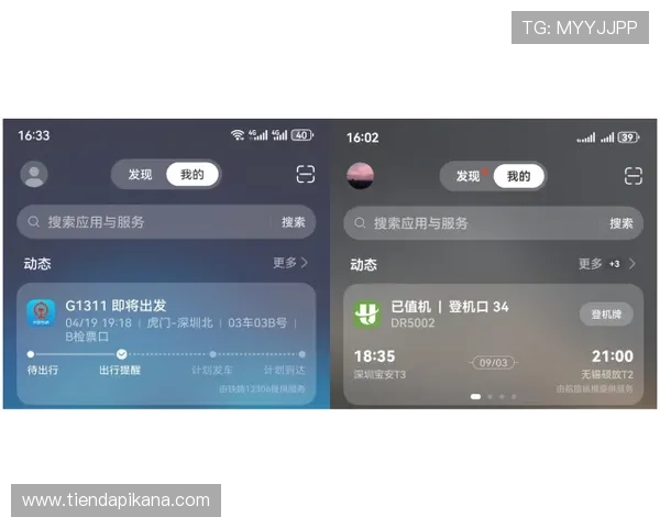 凯发备用网址注册指南，轻松快速开启您的精彩博彩之旅