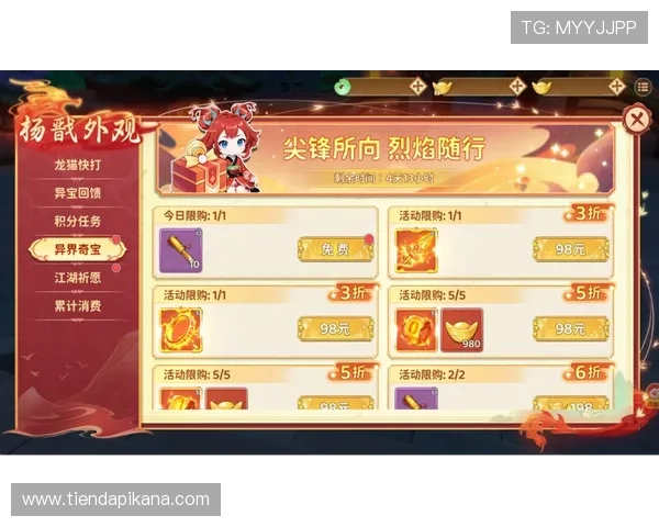 K8直营官网最新优惠活动全攻略,助你轻松赢取丰富游戏奖励 K8直营官网最新优惠活动全攻略,助你轻松赢取丰富游戏奖励