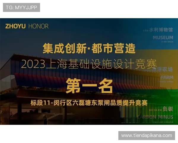 凯发体育下载ag平台详细教程，帮助新手快速上手体育博彩与娱乐