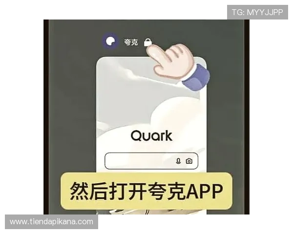 凯发备用平台最新上线功能介绍与使用指南帮助玩家轻松上手 凯发备用平台最新上线功能介绍与使用指南帮助玩家轻松上手