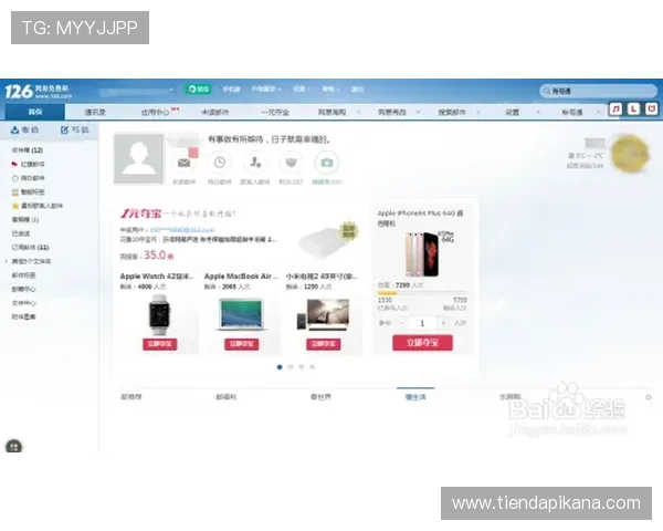 凯发游戏入口官网网址官方入口地址,快速找到正规登录入口确保账号安全与游戏顺利进行 凯发游戏入口官网网址官方入口地址,快速找到正规登录入口确保账号安全与游戏顺利进行