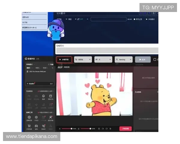 如何在不同设备上下载凯发直播客户端，详细步骤及注意事项