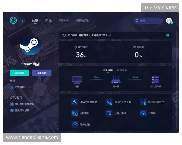 新加坡凯发官网提供最全面的在线娱乐体验，助你轻松畅享精彩游戏时光