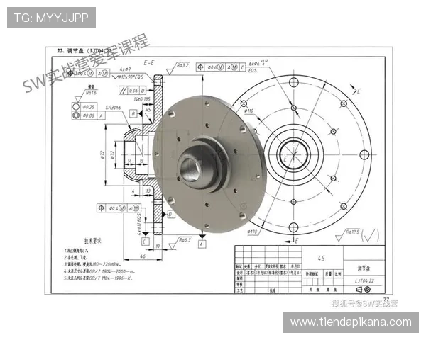 轮盘的设计与制造工艺：揭秘高品质轮盘的制作流程与材料选择