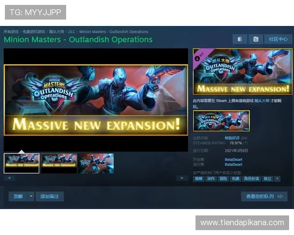 通过凯发官方首页,畅通无阻地体验各类精彩游戏内容 通过凯发官方首页,畅通无阻地体验各类精彩游戏内容