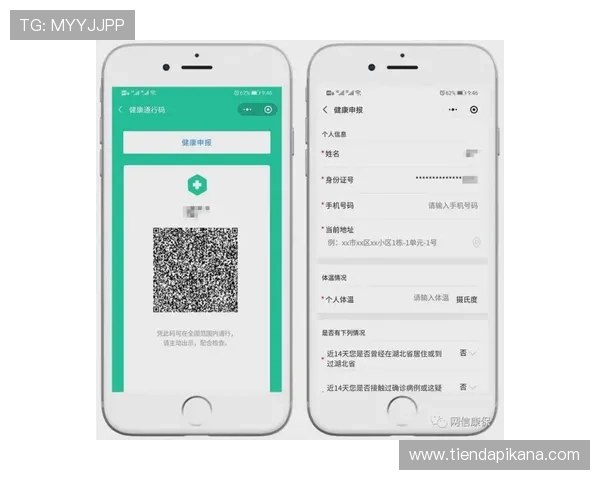 凯发集团官网登录下载手机版提供便捷游戏体验和安全保障的详细指南