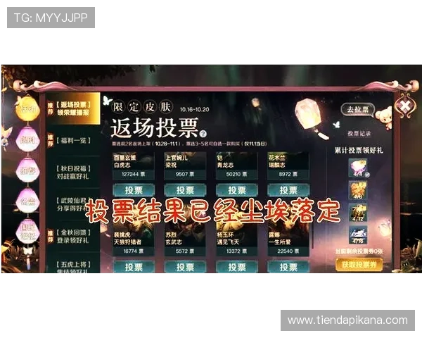 凯发终极德州扑克的用户评价与口碑分析,了解真实玩家的游戏体验与反馈 凯发终极德州扑克的用户评价与口碑分析,了解真实玩家的游戏体验与反馈